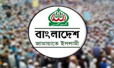 জুলাই সনদের দাবিতে জামায়াতের বিক্ষোভ বুধবার।